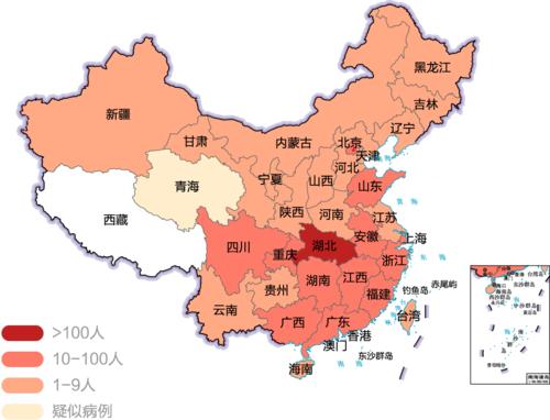 流行病时空分析及风险预测研究